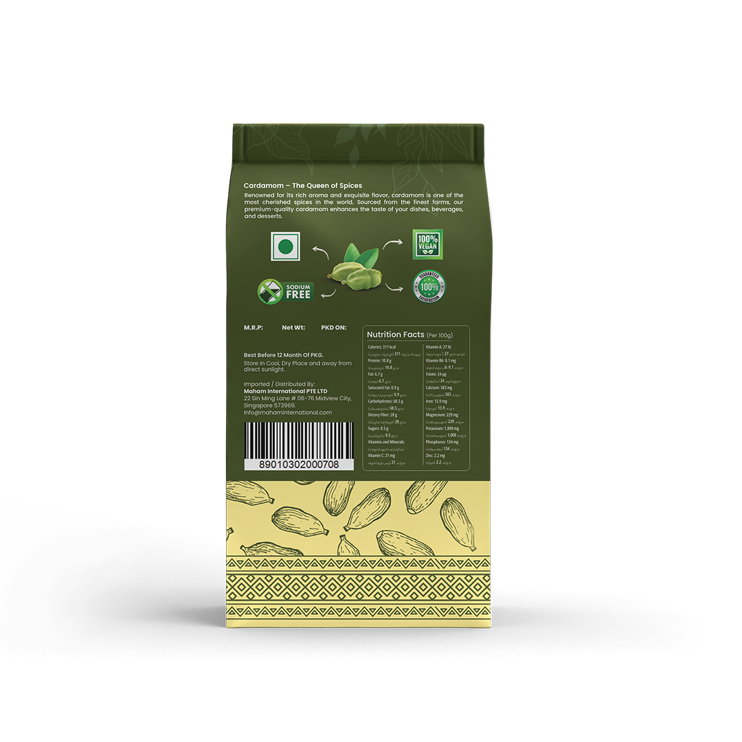 Cardamom 2